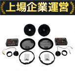 Pioneer   TS-Z172PRS