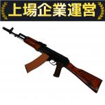 GHK   AK-74 