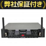 第一興商   DWR-2000 