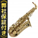 YANAGISAWA  A-990