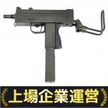 KSC  M11A1 SYSTEM7