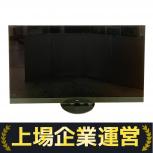 Panasonic  TH-65LZ2000