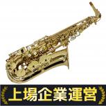 Selmer セルマー SA80