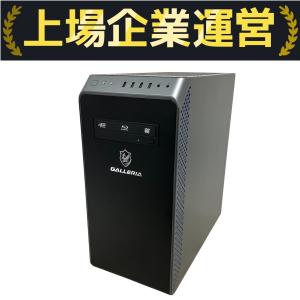 GALLERIA XA7C-R47T i7-13700F 16GB SSD 1TB M.2 Windows 10 RTX 4070 Ti デスクトップ PC