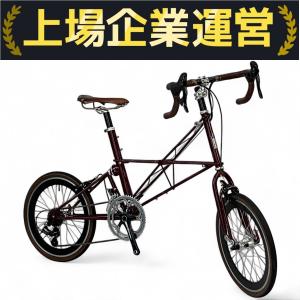 ALEX MOULTON TSR-30(自転車)の新品/中古販売 | 2151155 | ReRe
