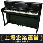 KAWAI   CA901 EP