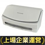 FUJITSU  iX1600