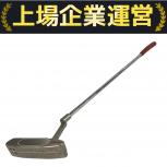 Titleist  SCOTTY CAMERON Studio style NEWPORT2