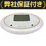 コアキューブ   SERAPM