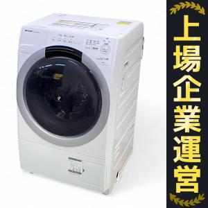 動作 SHARP ES-S7J-WL ドラム式洗濯乾燥機 洗濯機 7kg 乾燥 3.5kg 左開き ホワイト系 楽