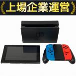 Nintendo  HAC-001