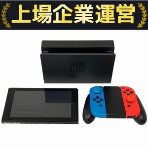 Nintendo Switch HAC-001 ネオンブルー ネオンレッド