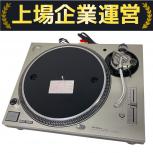 Technics  レコードプレーヤー SL-1200MK3D