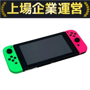 Nintendo Switch HAC-001 ネオンブルー ネオンレッド