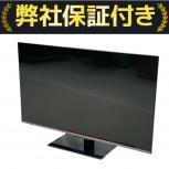 TOSHIBA REGZA   43Z670N