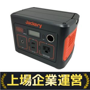 Jackery PTB041 ポータブル電源 400