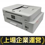 brother 複合機 DCP-J4133N
