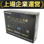 COMTEC   ZDR055