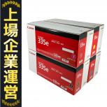 Canon  335e 