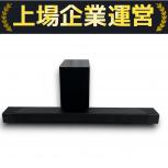SONY ホームシアター SA-ST5000/SA-WST5000