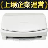 PFU RICOH  	FI-IX1400A
