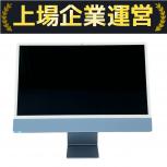 Apple  iMac 24-inch M1 2021 MJV93J/A
