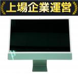 Apple  iMac 24-inch 2023 CTO