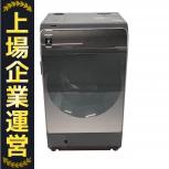 SHARP   ES-X11B-TR