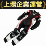 BERIK   LS1-10417-BK