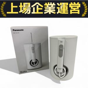 値引き中！　Panasonic EW-CDJ74-W 電動歯ブラシ本体 Panasonic パナソニック EW-CDJ74-W ジェットウォッシャー