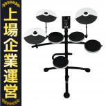 Roland  TD-1
