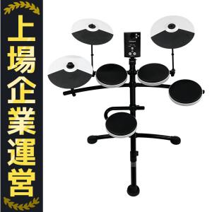 Roland V-dram TD-1 電子 ドラム セット 打楽器 リズム