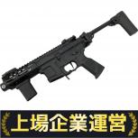 G&G ARMAMENT  ARP9 3.0