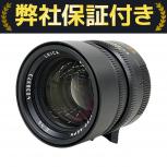 LEICA   SUMMILUX-M 1:1.4/50 ASPH. E46 