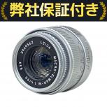LEICA   MACRO-ELMAR-M 1:4/90 