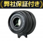 LEICA   SUMMARIT-M 1:2.5/35 E39 