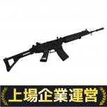 VFC  エアガン FN FNC GBBR JP Version FN HERSTAL