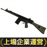 VFC エアガン G3A3