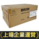 MAX   BS-161H-CX-2 