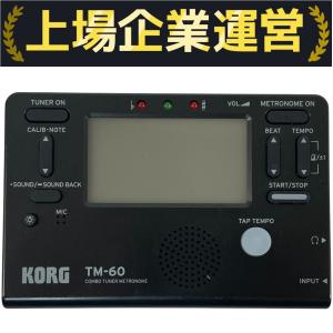 KORG TM-60 COMBO TUNER METRONOME メトロノーム チューナー おまけ付き