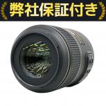 NIKON   AF-S MICRO NIKKOR 105mm 1:2.8G ED 