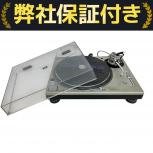 Technics   SL-1200MK3D