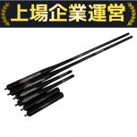 EASTON  CONTOUR