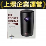 ANKER  D2425N11