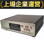 LUXMAN   D-7