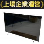 GREENHOUSE  GH-GTV50A 
