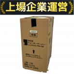 Locca   LC24D1S-PW-AW