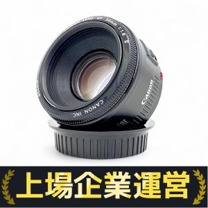 Canon キヤノン EF 50mm F1.8 II レンズ カメラ