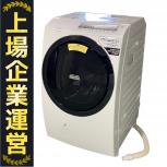 日立  BD-SG100FL