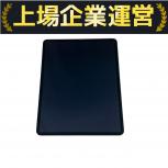 Apple  iPad Pro(第5世代)
MHNG3J/A